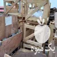 فروش ضایعات چوب در پاکدشت در گروه خرید فروش عمده چوب- زغال چوب گردو تبریزی خام در یکمیوه