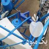فروش دروگر سه چرخ فابریک در تربت حیدریه در گروه خرید فروش ماشین آلات کشاورزی - تراکتور تیلر کمباین مدرن در یکمیوه