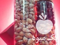 فروش شیشه بسته بندی عسل و مربا و زعفران و خشکبار و ادویه در تهران در گروه ادویه - ترشی کاری ادویه جات خشک در یکمیوه -عکس1