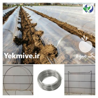 سیم گالوانیزه در آباده در گروه خرید فروش لوازم باغبانی - خرید فروش نو دست دوم در یکمیوه