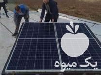 فروش پنل خورشیدی و توربین بادی 500 وات در اصفهان در گروه خرید فروش تجهیزات گلخانه - صنعتی خانگی هوشمند دست دوم در یکمیوه -عکس1