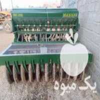 فروش ردیفکار تراکتور در بوکان در گروه خرید فروش ماشین آلات کشاورزی - تراکتور تیلر کمباین مدرن در یکمیوه