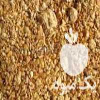 فروش خوراک دام وطیور و غذای حیوانات در قزوین در گروه خوراک دام و طیور - پرواری شیری علوفه یونجه در یکمیوه