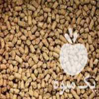 فروش خوراک دام کنسانتره دامی پرشیر و پرواری درجه یک در میانه در گروه خوراک دام و طیور - پرواری شیری علوفه یونجه در یکمیوه