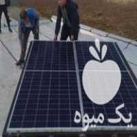فروش پنل خورشیدی و توربین بادی 500 وات در اصفهان در گروه خرید فروش تجهیزات گلخانه - صنعتی خانگی هوشمند دست دوم در یکمیوه