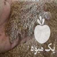 فروش پودرهسته خرما خوراک دام وطیور ارزان افزایش رشد و شیر در کرمانشاه در گروه خوراک دام و طیور - پرواری شیری علوفه یونجه در یکمیوه