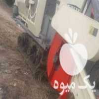 فروش کمباین سینا جکی در جویبار در گروه خرید فروش ماشین آلات کشاورزی - تراکتور تیلر کمباین مدرن در یکمیوه