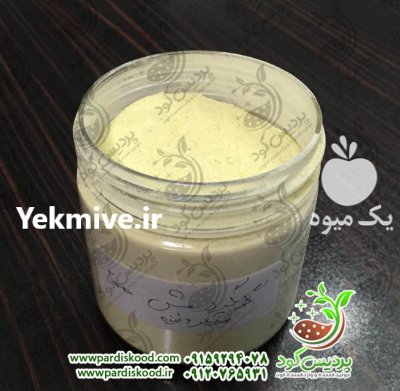 قیمت روز گوگرد 1400 برای انگور گوگرد پاشی در اقلید در گروه خرید فروش کود و مواد شیمیایی - اوره پتاس مرغی کمپوست آهن در یکمیوه