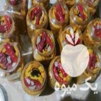 فروش ترشی انبه جنوب در آبسرد در گروه محصولات ترشی - گل کلم مخلوط لیته هفت بیجار در یکمیوه