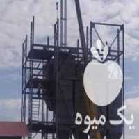 فروش اقساطی خط تولید خوراک دام و طیور در شاندیز در گروه خوراک دام و طیور - پرواری شیری علوفه یونجه در یکمیوه