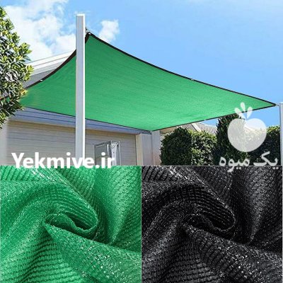 سایبان گلخانه در بابل  در گروه خرید فروش تجهیزات گلخانه - صنعتی خانگی هوشمند دست دوم در یکمیوه