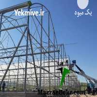 فروش طراحی و اجرای گلخانه در تهران در گروه سازنده - گلخانه باغ مدرن سالن صنعتی سوله انبار در یکمیوه