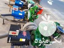 فروش موتور مارگو اوپکس و کلسکار در بوکان در گروه خرید فروش ماشین آلات کشاورزی - تراکتور تیلر کمباین مدرن در یکمیوه -عکس1