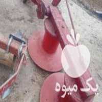 فروش موور ترکیه اصل سورمک در میانه در گروه خرید فروش ماشین آلات کشاورزی - تراکتور تیلر کمباین مدرن در یکمیوه