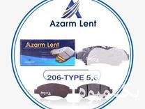 فروش کوشا صنعت ماهان پارت در اصفهان در گروه خرید فروش نشا - انواع گوجه برنج کاهو پیاز کاری فرنگی در یکمیوه -عکس1