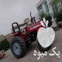 فروش تراکتور 475 صفر در تربت حیدریه در گروه خرید فروش ماشین آلات کشاورزی - تراکتور تیلر کمباین مدرن در یکمیوه