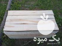 فروش جعبه ی های چوبی در سردشت در گروه بارفروشی محصولات کشاورزی بار فروش تهران دزفول کرمان کرج در یکمیوه -عکس1