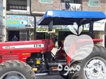 فروش سایه بان برای انواع تراکتور در گرگان در گروه خرید فروش ماشین آلات کشاورزی - تراکتور تیلر کمباین مدرن در یکمیوه -عکس1