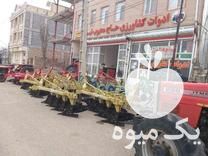 فروش گاوآهن سه خیش در اردبیل در گروه خرید فروش ماشین آلات کشاورزی - تراکتور تیلر کمباین مدرن در یکمیوه -عکس1
