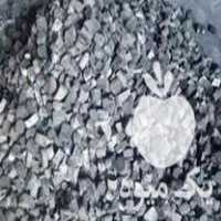 فروش زغال ، پوست پسته  ، کربن ، چوب ،  در کاشمر در گروه خرید فروش عمده چوب- زغال چوب گردو تبریزی خام در یکمیوه