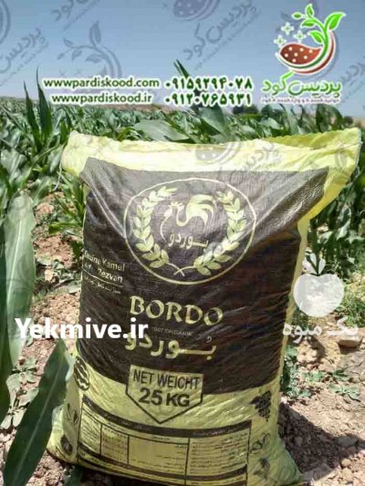 کارخانه تولیدکننده کود پلت مرغی خالص 100 درصد در زیارتعلی در گروه خرید فروش کود و مواد شیمیایی - اوره پتاس مرغی کمپوست آهن در یکمیوه -عکس1