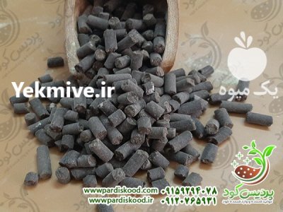 کارخانه تولیدکننده کود پلت مرغی خالص 100 درصد در زیارتعلی در گروه خرید فروش کود و مواد شیمیایی - اوره پتاس مرغی کمپوست آهن در یکمیوه