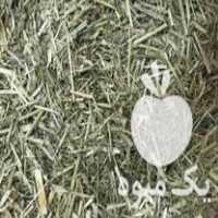 فروش خوراک دام علوفه در اردبیل در گروه خوراک دام و طیور - پرواری شیری علوفه یونجه در یکمیوه