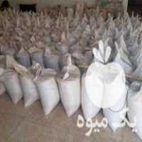 فروش پوست پسته اسیاب شده در کرمان  در گروه پسته - کوهی شامی خام اکبری تازه کله قوچی در یکمیوه