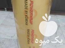 فروش تولید سلفون  استرج  کارتن  ،  پلاستیک در شیراز در گروه خرید فروش انواع بسته بندی کاغذی - کارتن مقوا در یکمیوه -عکس1