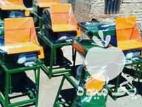 فروش همه کاره آسیاب علوفه کوب چغندرخردکن در کرمان  در گروه خرید فروش ابزار ها و تجهیزات کشاورزی - دستی برقی ماشینی بیل کلنگ در یکمیوه -عکس1