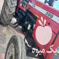 فروش تراکتور 399 مدل 97 بوش المان در ارومیه در گروه خرید فروش ماشین آلات کشاورزی - تراکتور تیلر کمباین مدرن در یکمیوه