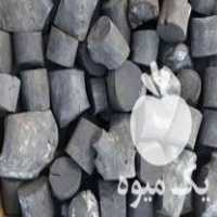 فروش زغال بلوط تضمینی بدود جرقه بدون خاموش بار برگشت هم میخوره در اصفهان در گروه خرید فروش عمده چوب- زغال چوب گردو تبریزی خام در یکمیوه