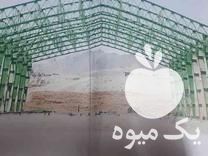 فروش ساخت سوله وخرپا ، پوشش سقف شیروانی در اصفهان در گروه خرید فروش انواع پوشش ها و ورق ها - پلی استر پلی کربنات نایلون در یکمیوه -عکس1