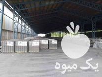 فروش پخش ایرانیت سیمانی و شیروانی گالوانیزه در تهران در گروه خرید فروش انواع پوشش ها و ورق ها - پلی استر پلی کربنات نایلون در یکمیوه -عکس1