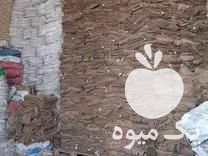 فروش انواع کیسه گونی کنفی نخی پلاستیکی و  در تهران در گروه سایر خدمات - حوزه محصولات کشاورزی و دامپروری در یکمیوه -عکس1