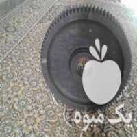 فروش دنده پلس کمباین در گالیکش در گروه خرید فروش ماشین آلات کشاورزی - تراکتور تیلر کمباین مدرن در یکمیوه