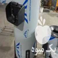 فروش پوست کن سیب زمینی و پیاز گردو در تهران در گروه خرید فروش ماشین آلات کشاورزی - تراکتور تیلر کمباین مدرن در یکمیوه