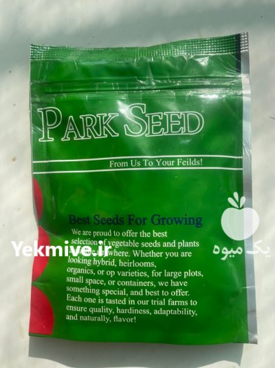 بذرملون شاهپسند در بوشهر در گروه خرید فروش عمده ملون - صادراتی صیفی تازه فروش عمده در یکمیوه -عکس4