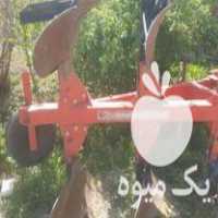 فروش گاواهن برگردان قطعات در نوشین در گروه خرید فروش ماشین آلات کشاورزی - تراکتور تیلر کمباین مدرن در یکمیوه