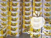 فروش جعبه جفت جاموزی 5 لا دسته دار سایز سوپر ، کارتن موزی ، کارتون موز در تهران در گروه خرید فروش انواع بسته بندی کاغذی - کارتن مقوا در یکمیوه -عکس1