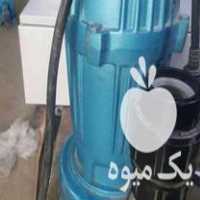 فروش کفکش اسپیکو خیلی کم کار در مشهد در گروه خرید فروش ابزار ها و تجهیزات کشاورزی - دستی برقی ماشینی بیل کلنگ در یکمیوه