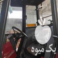 فروش تراکتور 475 کابیندار در اردبیل در گروه خرید فروش ماشین آلات کشاورزی - تراکتور تیلر کمباین مدرن در یکمیوه