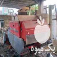 فروش کمباین سوزوکی کم کار در لردگان در گروه خرید فروش ماشین آلات کشاورزی - تراکتور تیلر کمباین مدرن در یکمیوه