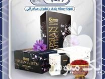 فروش تولید انواع جعبه های بسته بندی کارتنی و مقوایی آوین پک در تهران در گروه خرید فروش انواع بسته بندی کاغذی - کارتن مقوا در یکمیوه -عکس1