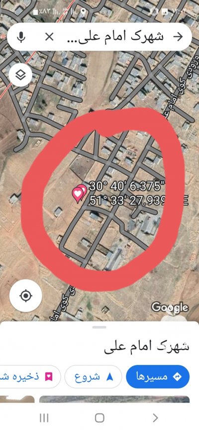 230 متر زمین مسکونی شهرک امام علی معاوضه با ملک وخانه در دشت روم در یاسوج در گروه سایر ملک و زمین روستایی کشاورزی دامداری در یکمیوه