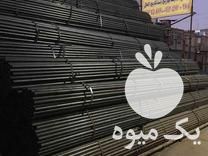 لوله داربست _ بست داربست _ لوازم داربست _ خرید و فروش در تهران در گروه خرید فروش اتصالات و تجهیزات آبیاری - شیر لوله نوار در یکمیوه -عکس1