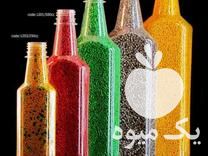 فروش جار پلاستیکی و ظرف ادویه و روغن در تهران در گروه ادویه - ترشی کاری ادویه جات خشک در یکمیوه -عکس1