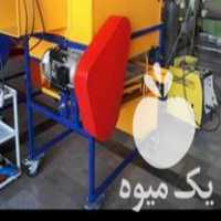 فروش ساخت دستگاه بوجاری چند کاره ثابت و سیار در بیجار در گروه خرید فروش ابزار ها و تجهیزات کشاورزی - دستی برقی ماشینی بیل کلنگ در یکمیوه