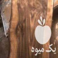 فروش چوب گردو در کرج در گروه خرید فروش عمده چوب- زغال چوب گردو تبریزی خام در یکمیوه