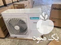 فروش انواع سیستم های تهویه ویسمن در تهران در گروه سایر استخدام حوزه کشاورزی و دامپروری در یکمیوه -عکس1